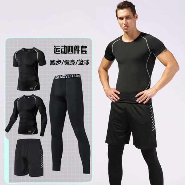 

four summer clothes men's piece new set youth sports suit fitness pants, Gray