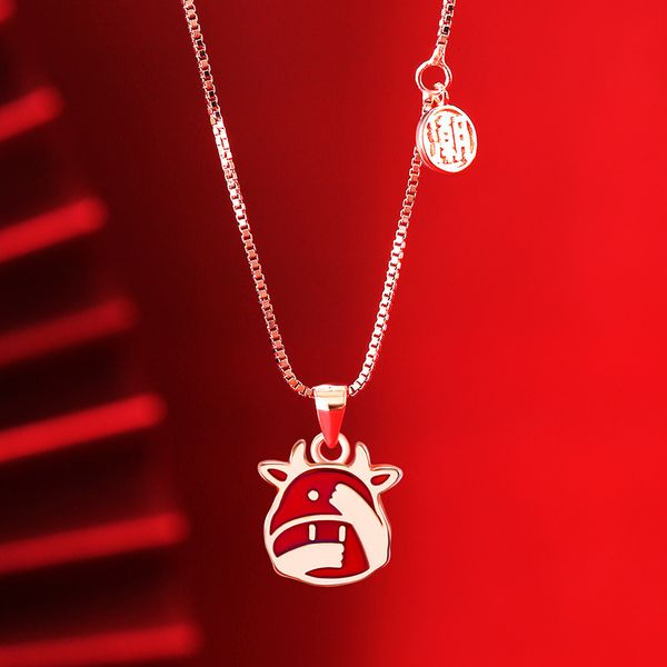 

palace museum's twelve zodiac women's pure silver clavicle necklace