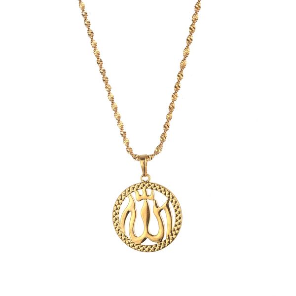 

allah pendant necklaces for men middle east arab chain women men necklace muslim jewelry, Silver
