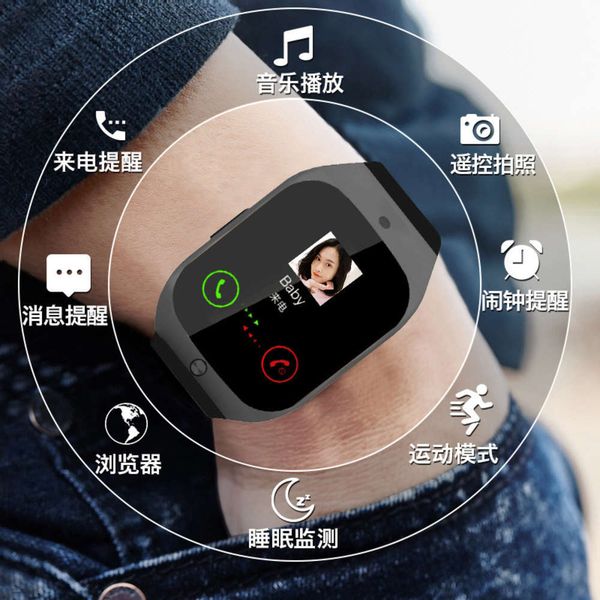

junior high school students teenagers men's telephone girls smart watch luminous waterproof da