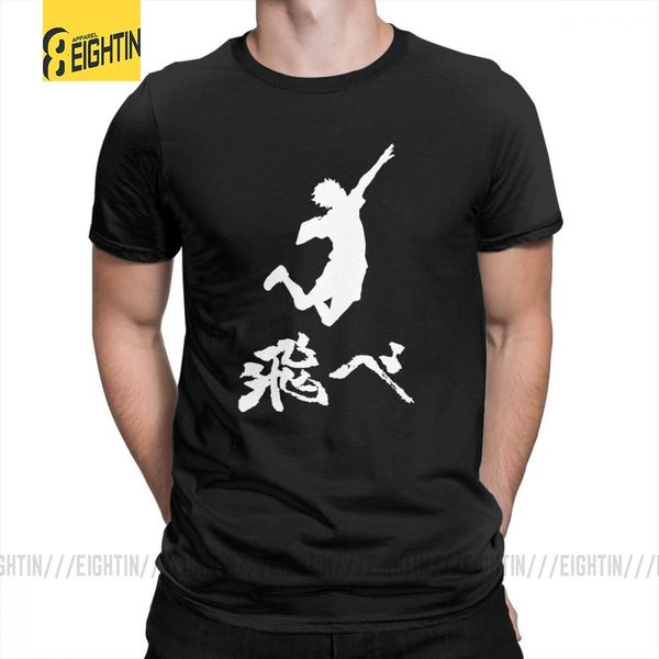 

haikyuu hinata tobe fly s apparel short sleeved male round collar comic purified unique plus sport hooded sweatshirt hoodie men t shirt
