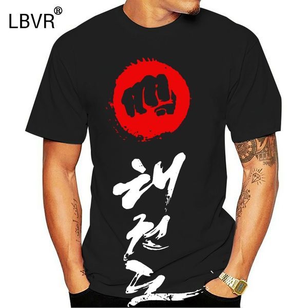 

tae kwon do hangul t-shirt fashion men and t shirt fashion short sleeve sale 100 % sport hooded sweatshirt hoodie