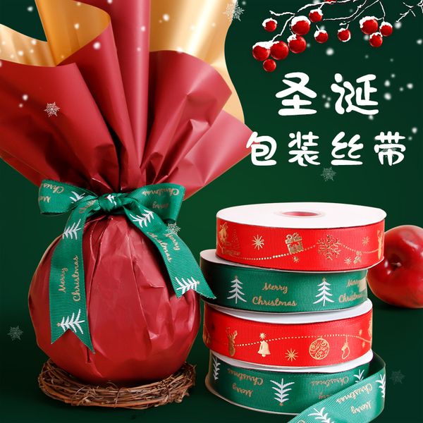 

christmas gift decorative packaging box decoration diy ribbon bow