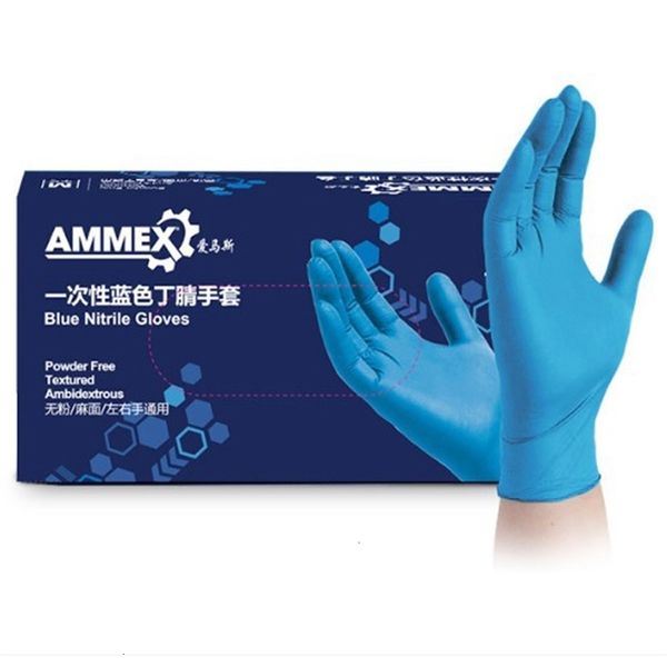 

oil nitrile rubber disposable resistant safety 100pcs/lot acid for home food laboratory cleaning use work glovesoutletyp