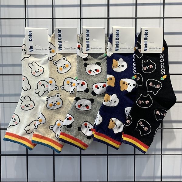 

south korea east gate autumn and socks and winter new cartoon animal color matching students lovely soft cotton women's socks xebpy, Black
