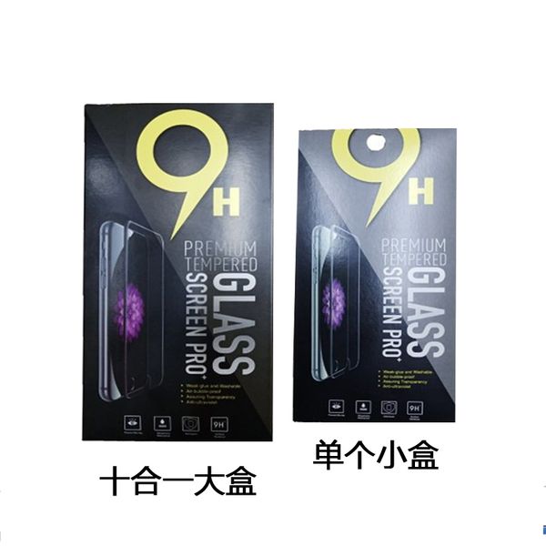 

new tempered glass 1