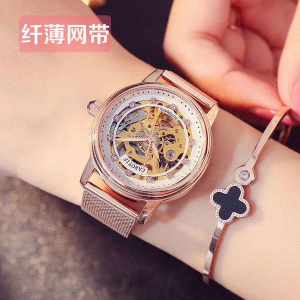 

automaton mechanical watch, net watch, tiktok hollowed watch, fine steel, waterproof night glow, Slivery;brown
