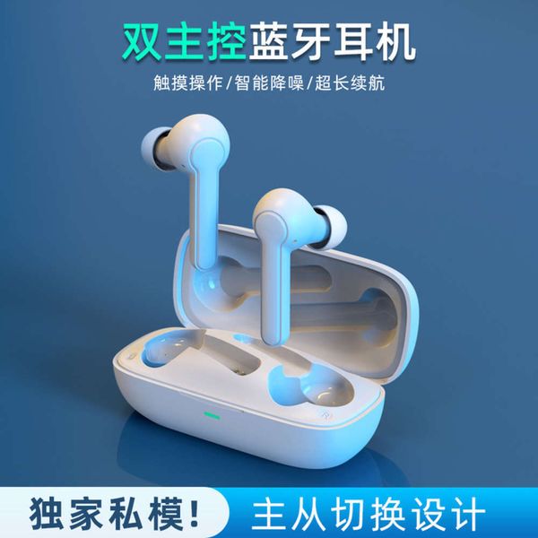 

ear wirels xy-20 new binaural in bluetooth headset package