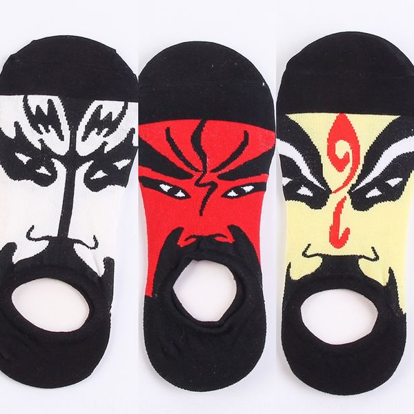 

four seasons men's all cotton boat personalized tide chinese style men's shallow socks invisible mask boat socks vsken, Black
