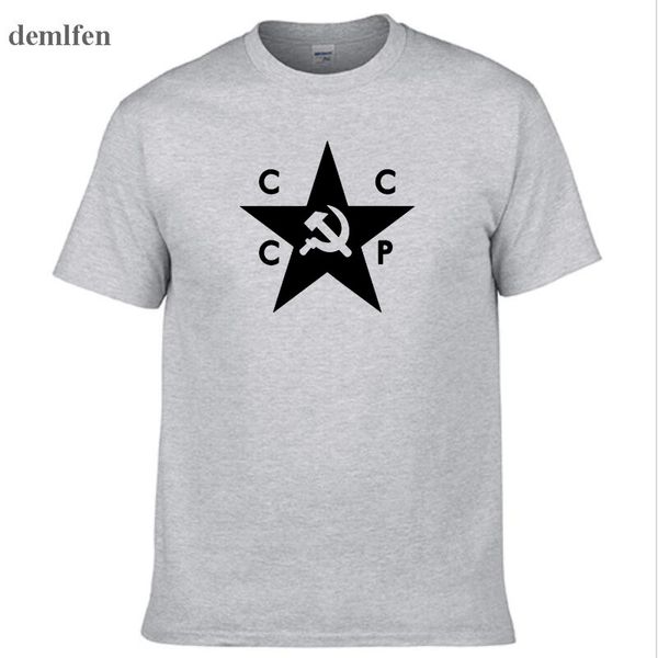 

summer cccp russian ussr soviet union man short sleeve moscow russia mens tees o neck tees sport hooded sweatshirt hoodie men t shirt