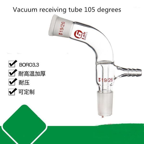 

105 degree vacuum receiving tube thick glass material experiment equipment 24*29/24*40standard take-over1