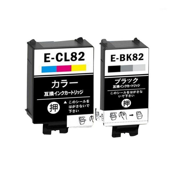 

einkshop ic82 icbk82 iccl82 pigment compatible cartridge e-bk82 for px-s05b px-s05w printer1 ink cartridges