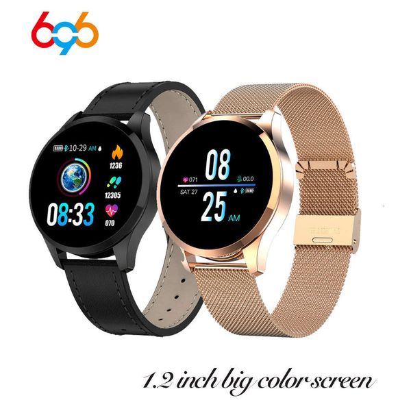 

q9 color screen intelligent wristband exercise meter step ip67 waterproof heart rate blood prsure female physiological cycle blu