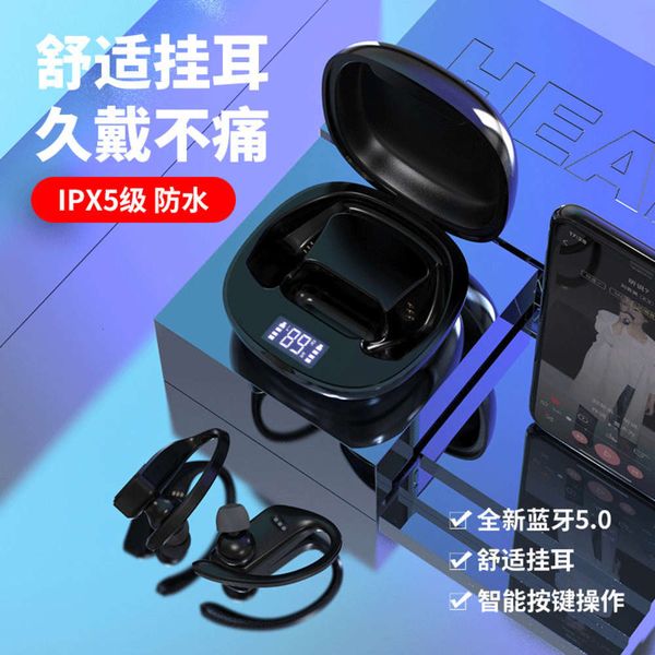 

new bluetooth headset 5.0 ear hanging noise reduction sports mini t ears waterproof true wirels bass