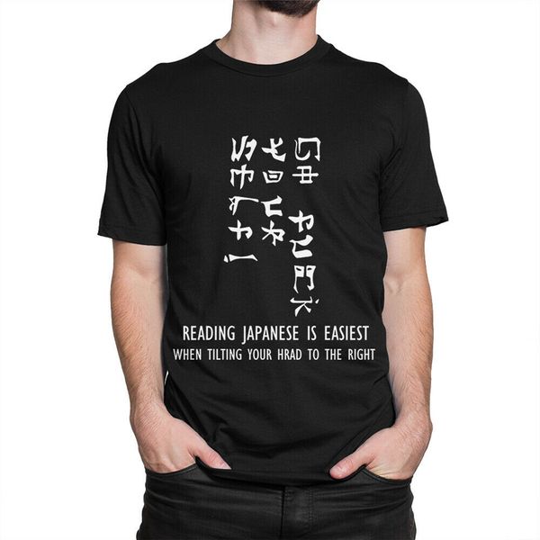 

reading japanese funny t-shirt, premium cotton tee, men's all sizes fashion tee shirt sport hooded sweatshirt hoodie