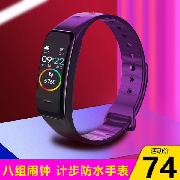 

smart watch sports multifunctional men's and women's color screen bracelet student black technology waterproof swimming electronic