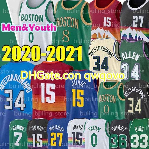 

15 jokic jersey tatum murray 27 jamal nikola jayson kemba 8 walker larry 33 bird marcus 36 smart brown gordon jaylenhayward basketball, Black;red