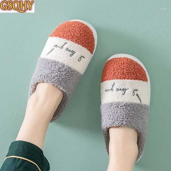 

women fluffy winter warm fur slippers shoes cute stripe soft bottom home indoor comfortable ladies girls slippers 2020 female1, Black