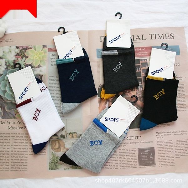 

men's autumn winter new color medium tube cotton straight trendy brand high rubber cotton socks and socksmen's sports socks sefxi, Black