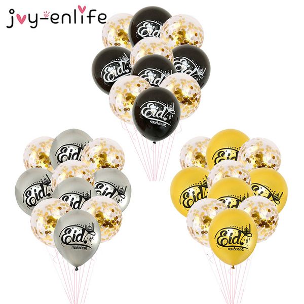 

10/15pcs balloons and eid decoration hijab islamic decor muslim ramadan mubarak party supplies