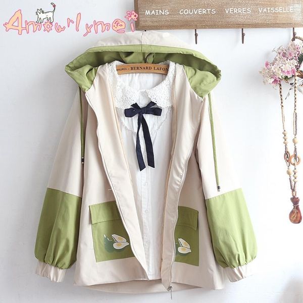 

new spring autumn women jacket japanese mori girl avocado print long sleeve zipper hooded coat loose casual female outerwear1, Black;brown