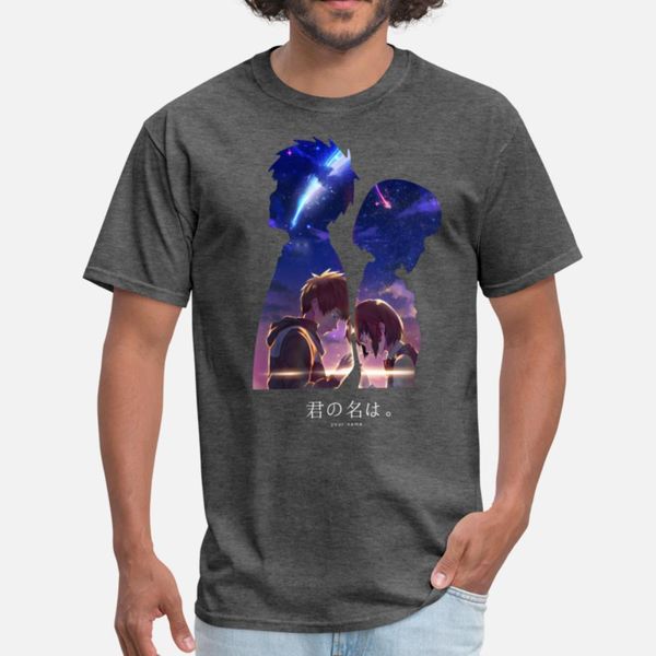 

ваше имя t shirt высокое качество аниме повседневный костюм толстовка толстовка