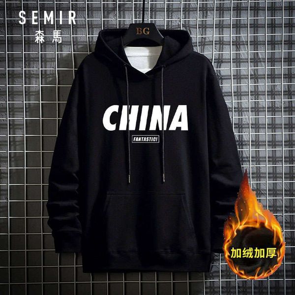 

suma 2020 new autumn and winter sweater men's hoodie with plush thickening fashion korean version, Black