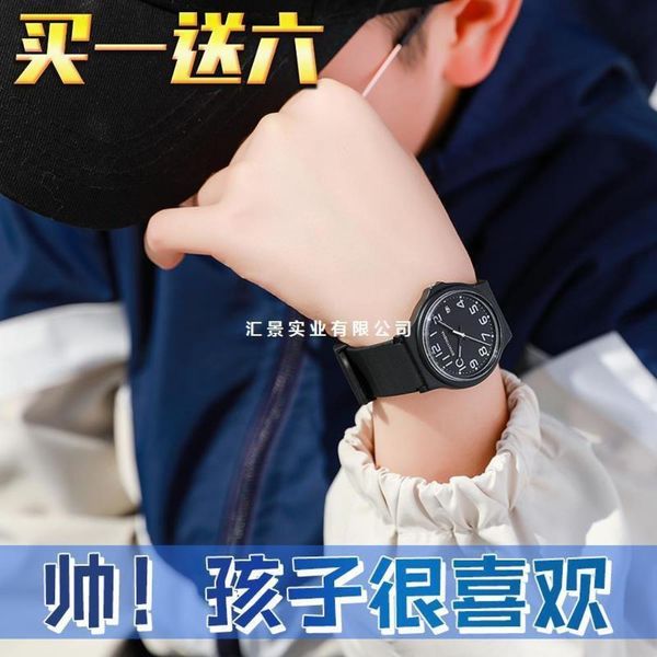 

primary boy children's school boy watch junior high school boy middle school student trendy waterproof anti drop pointer electronic toy, Slivery;brown