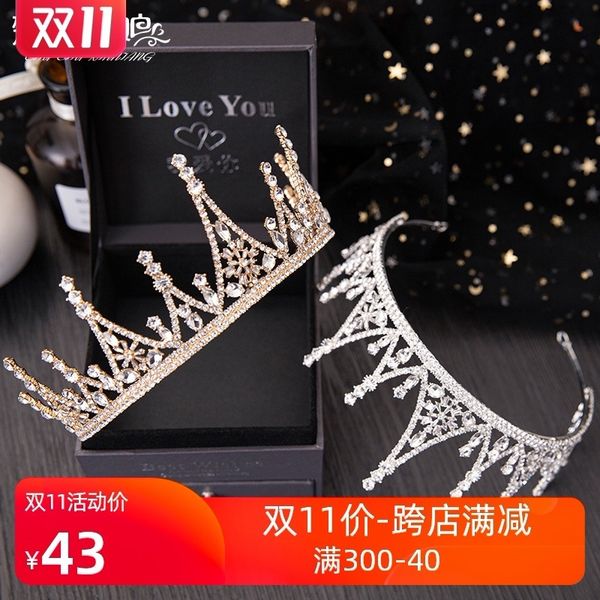 

bridal new super immortal shining wedding travel dress hairdress princess crown headdress accessories, Silver