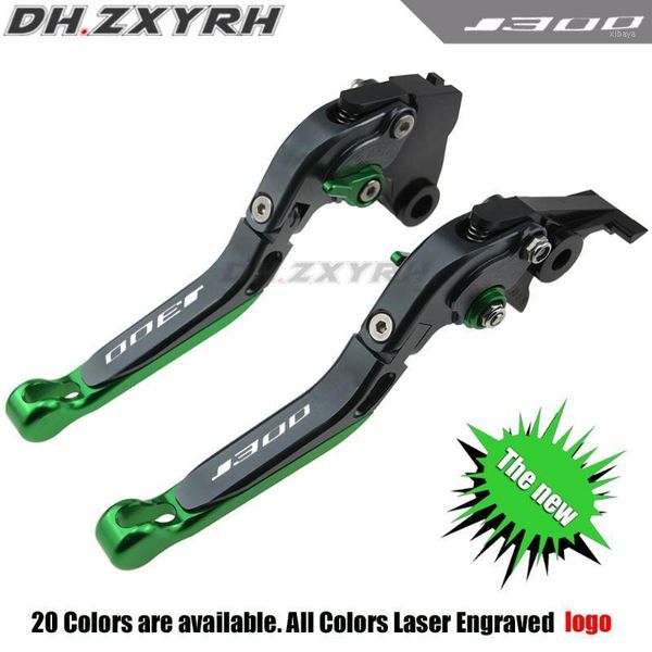 

motorcycle cnc brake clutch levers for j300 j 300 2014 2020 2020 accessorries1