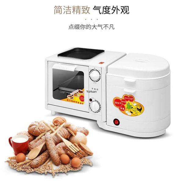 

electric skillets household multi-functional breakfast machine toaster oven porridge cooking