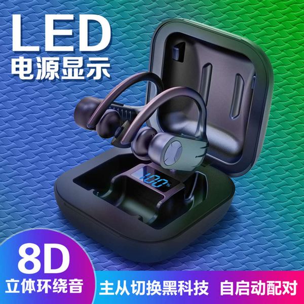 

b1 sports waterproof wirels bluetooth headset with led digital display 5.0 earphone