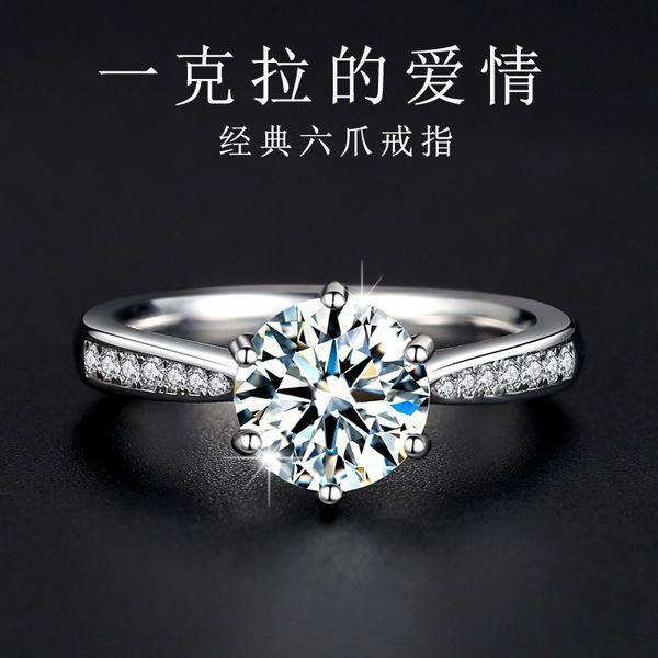 

s925 sterling silver mossan stone ring for women
