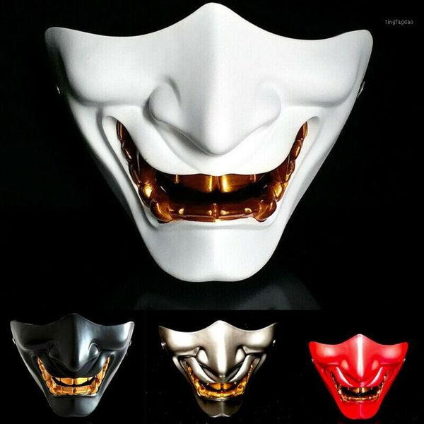 

party masks mask grimace devil scary half face adults halloween fancy cosplay festival costume1