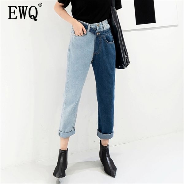 

[ewq] new summer spring fashion high waist patchwork contrast color detachable jeans straight denim pants women sc086 201223, Blue