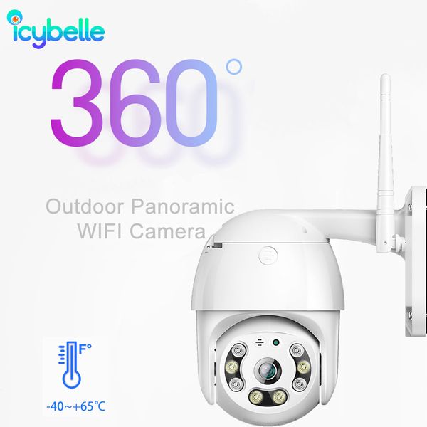 

icy 1080p security camera ip camera wifi outdoor ai cctv camera color light audio security surveillance