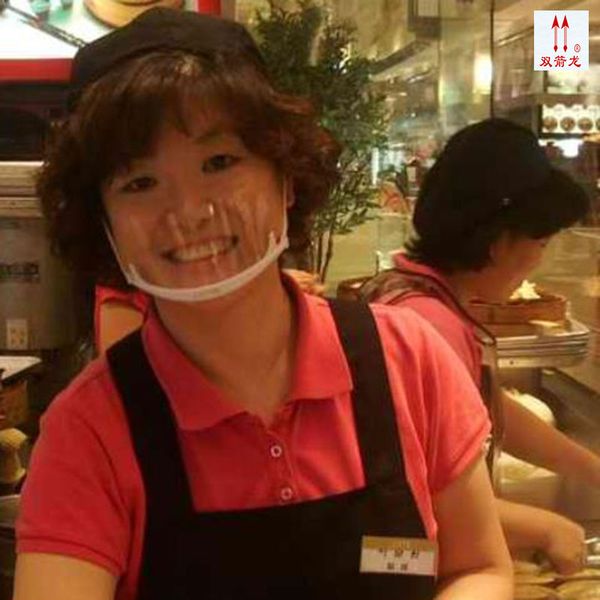 

the new transparent pc mask transparent double-sided anti-fog masks stylish l for catering food hygiene mask bbycwp lipper