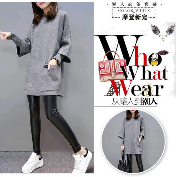 

2021 New New Autumn Female Winter Sleeves False Bottoms Two Long Middle Style with Velvet and Thick Around the Hoodi Neck 8v44, Black