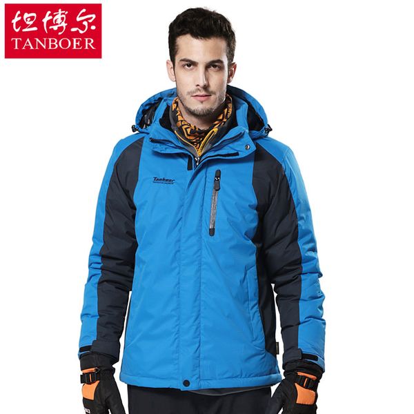 

tanboer men's down jacket winter coats sport gray duck down coats loose style big size wind keep warm ta7333, Black