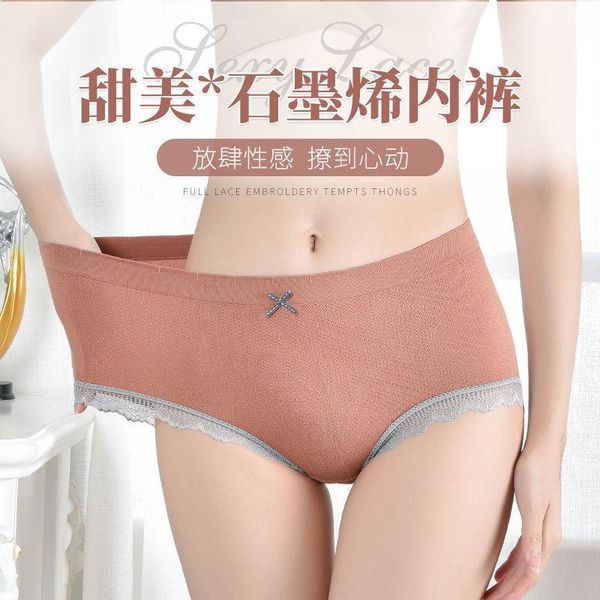 

seamless underwear graphene antibacterial modal medium waist girl's students large size pure cotton rise breathable seemless bri, Black;pink