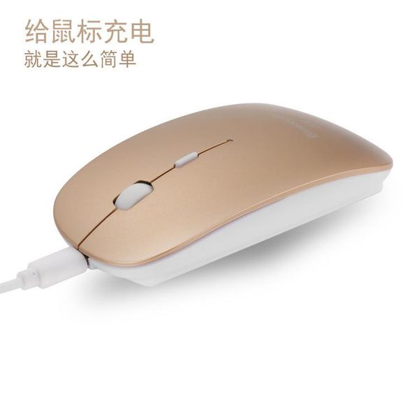 

mice style rechargeable bluetooth wireless mouse