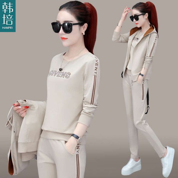 

sportswear spring autumn winter 2020 new fashion casual wear large loose vest sweater women's three piece set, Gray