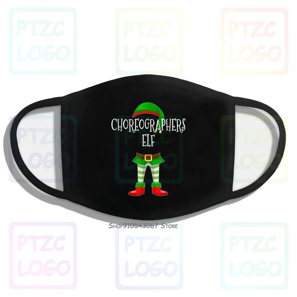 

довольно хореографы elf matching family christmas gift design mask
