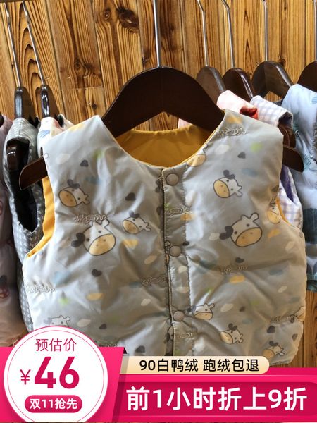 

межсезонья детский пуховик жилет, внутренний пузырь мальчика, свет и тепло, носить ребенка девочки жилет, Blue;gray