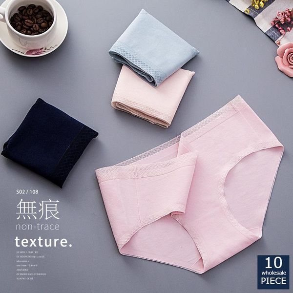 

10 pcs one piece seamless underwear women's antibacterial lace japanese breathable briefs snm 881, Black;pink