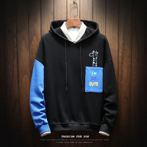 

2021 new autumn spring print hoodie i'm so cute sweatshirt mens hip hop pullover streetwear casual fashion clothes plus size ywbh, Black