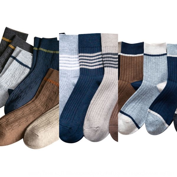 

new men's tube worsted wool double needle men's under huatian boots in medium sockswool socks medium socks autumn and winter 2020, Black