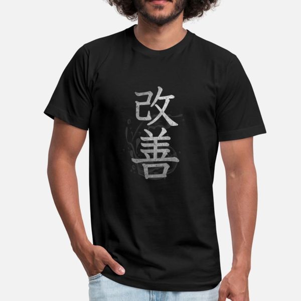 

kaizen kanji japanese calligraphy graphic designers t shirt cool black white tracksuit hoodie sweatshirt