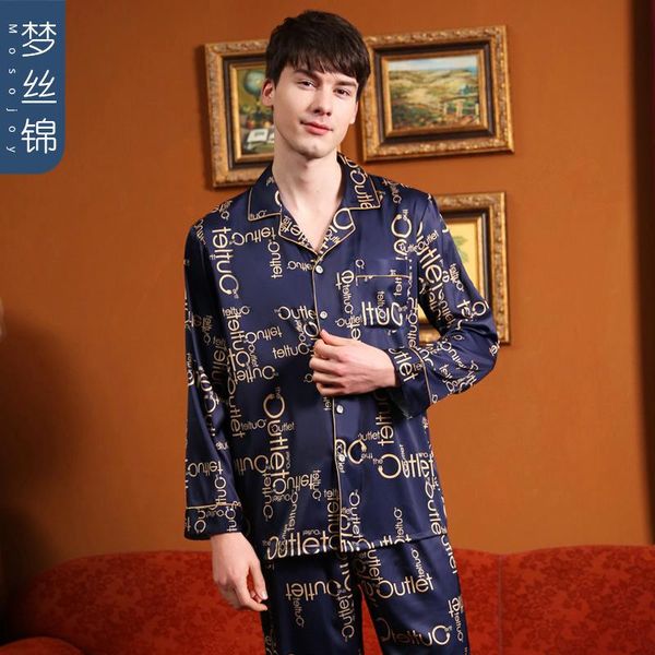 

mimi in the autumn of the spring and autumn outfit male money big yards ice silk leisurewear two-piece long-sleeved pants, Black;brown