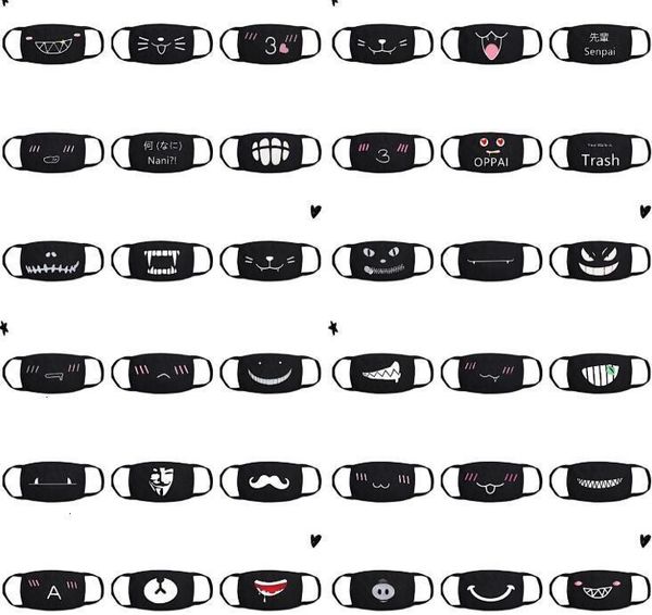 

fun bear kids cute party anime fancy dress lower half face mouth muffle reusable dust warm windproof cotton mask black white 83p7